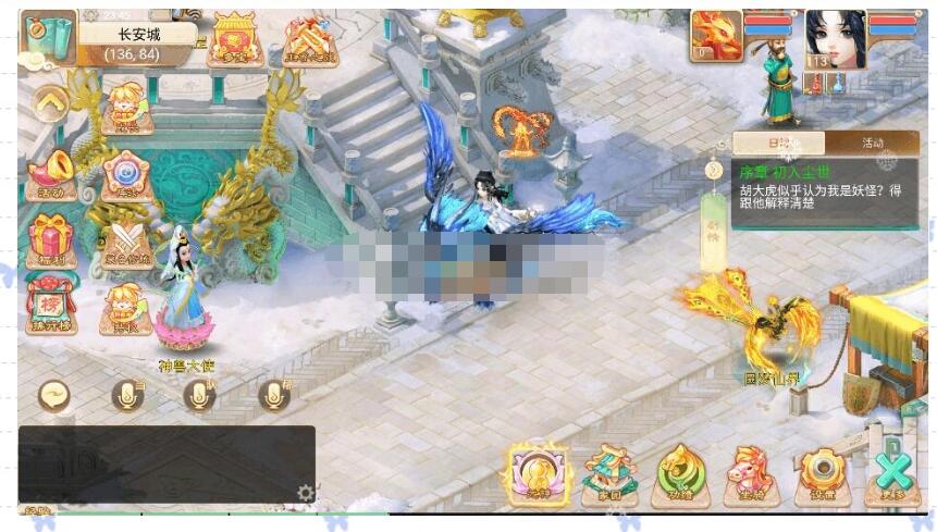 大话回合手游【天空西游之画里乾坤】六月最新linux端+双端+源码+GM后台