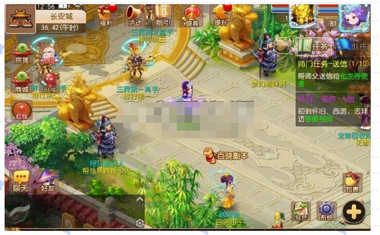 MT3换皮梦幻【梦星痕】六月最新整理Linux手工端+GM后台+搭建教程