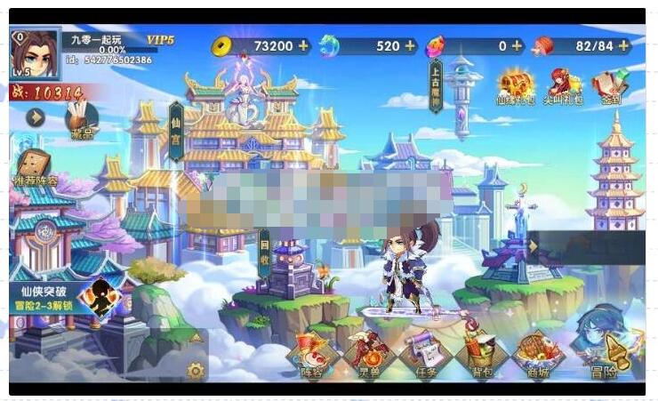 稀有横版卡牌回合手游【公元-莽荒纪】2024五月最新整理WIN系服务端+GM后台+教程