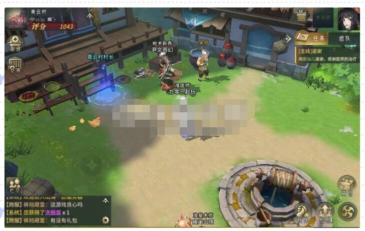 稀有3D国风回合手游【万灵山海之镜修复版】五月最新整理Linux端+GM后台