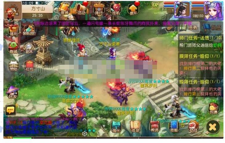 【2024.5.26】MT3换皮梦幻【西游释厄传】五月最新一键Linux手工端+GM后台+搭建教程