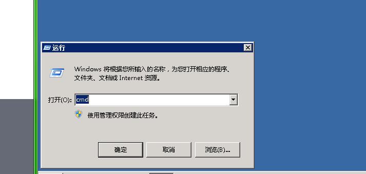复古传奇-服务端架设教程-战神引擎-安卓苹果双端-详情架设教程-一键端架设教程