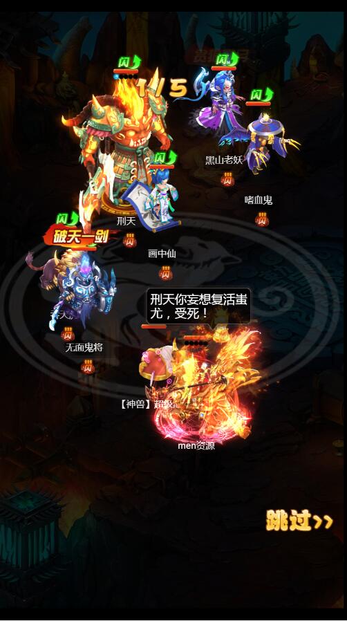 H5手游【梦幻H5】VM一键端+手工外网端+授权后台+视频教程+外网教程