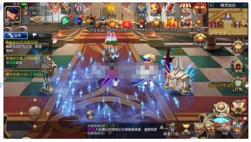 【2024.5.22】横版闯关手游【新·勇士阿拉德最终版】5月最新整理Linux端+双端+GM后台