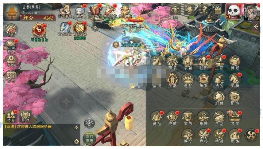 稀有3D国风回合手游【万灵山海之镜完整跨服版】五月最新整理Win系端+GM后台+假人陪玩