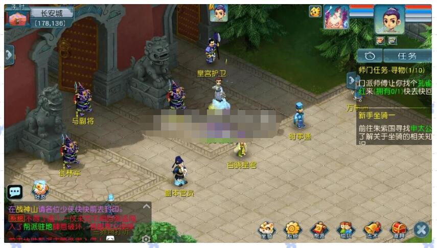 MT3换皮梦幻【玉京瑶首发版】五月最新Linux手工端+安卓苹果双端+GM后台