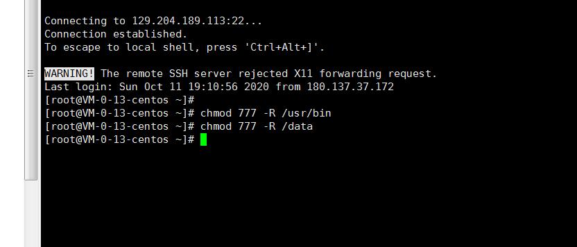 手游传奇世界一梦传世-linux手工端-外网架设教程