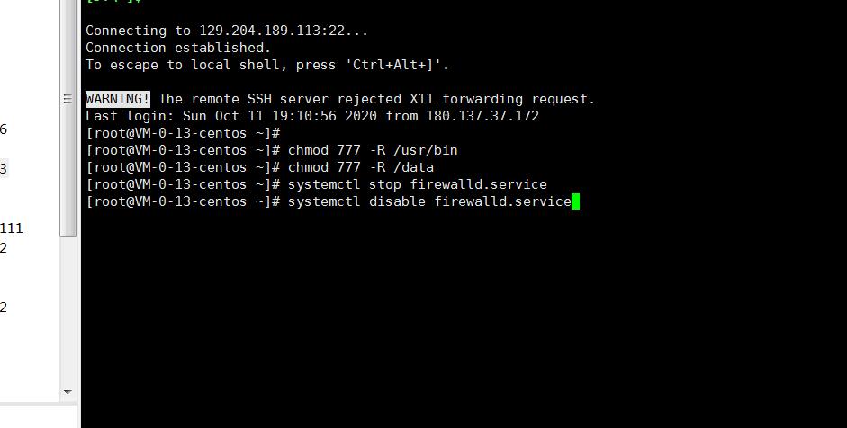 手游传奇世界一梦传世-linux手工端-外网架设教程