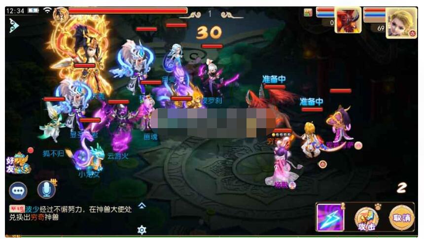 MT3换皮梦幻【岁月西游】最新整理Linux手工服务端+安卓苹果双端+GM后台+详细搭建教程