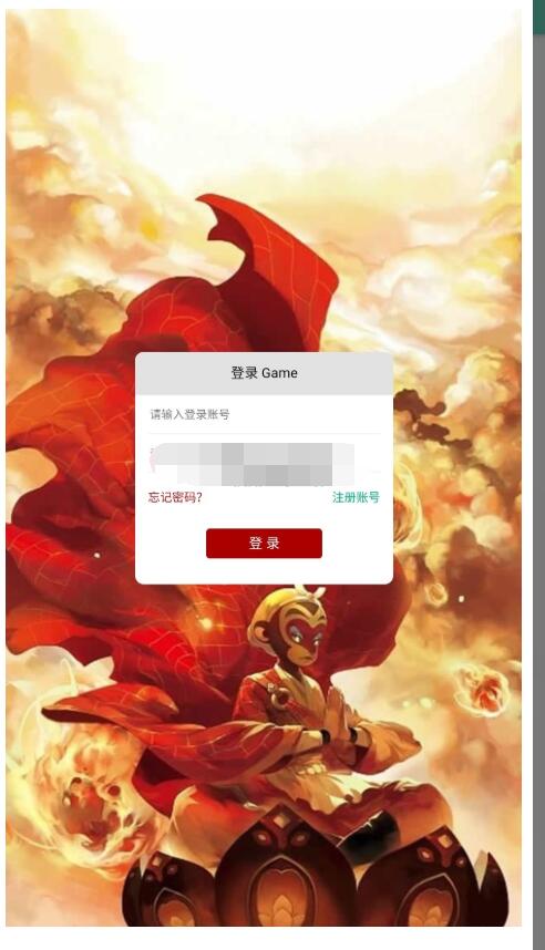 雷霆传奇【悟空雷霆H5打金】+GM授权后台+一键全自动搭建脚本+Linux手动端+简易安卓