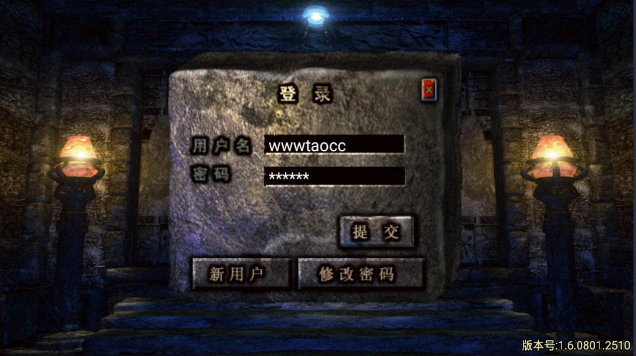 战神引擎【寂静沉默复古版】幽灵船+真天宫+蚂蚁洞穴+火龙神殿+沉默森林+架设教程