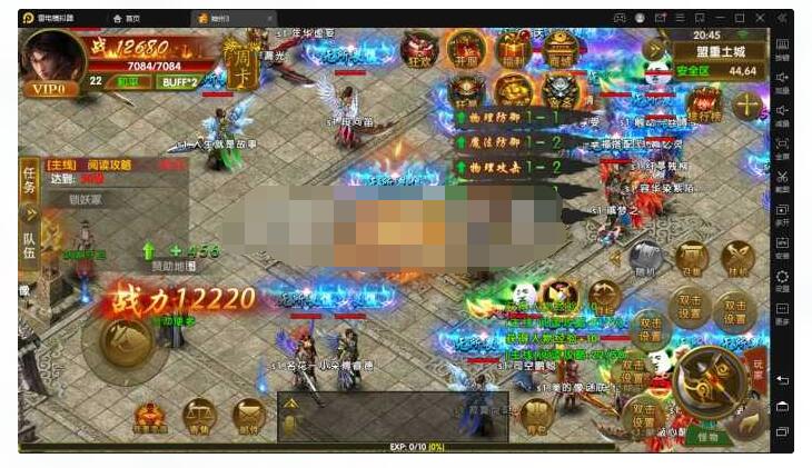 【超精美】传奇手游神州3+视频架设教程