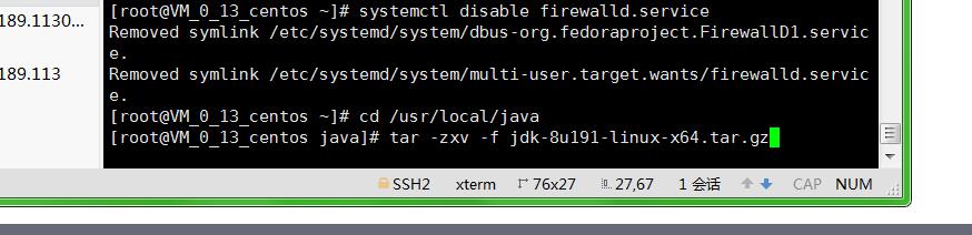 浪剑天下H5-架设教程-linux架设教程-图文架设教程