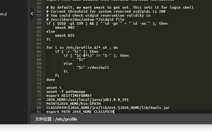 浪剑天下H5-架设教程-linux架设教程-图文架设教程
