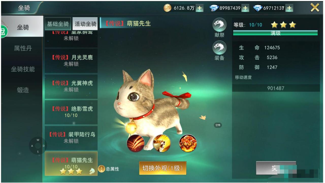 天使圣域最新整理Linux手工服务端+本地验证+授权后台+100%进游戏