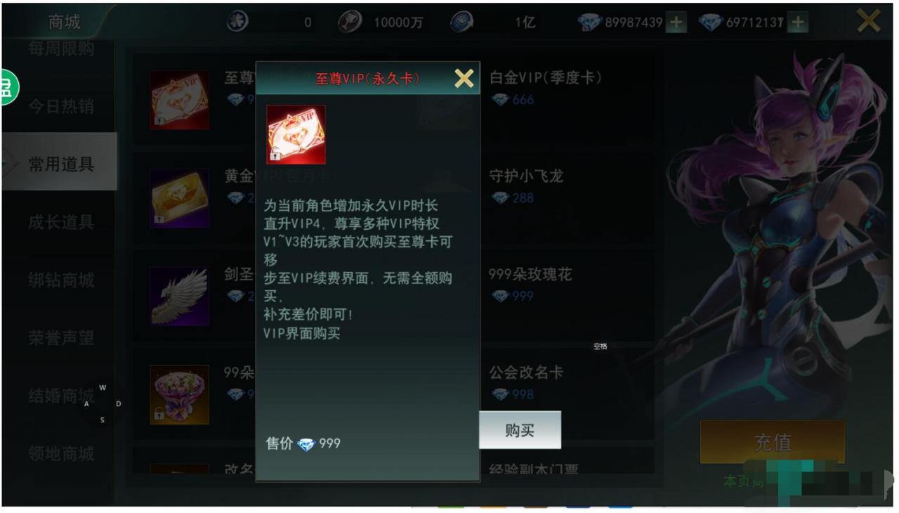 天使圣域最新整理Linux手工服务端+本地验证+授权后台+100%进游戏