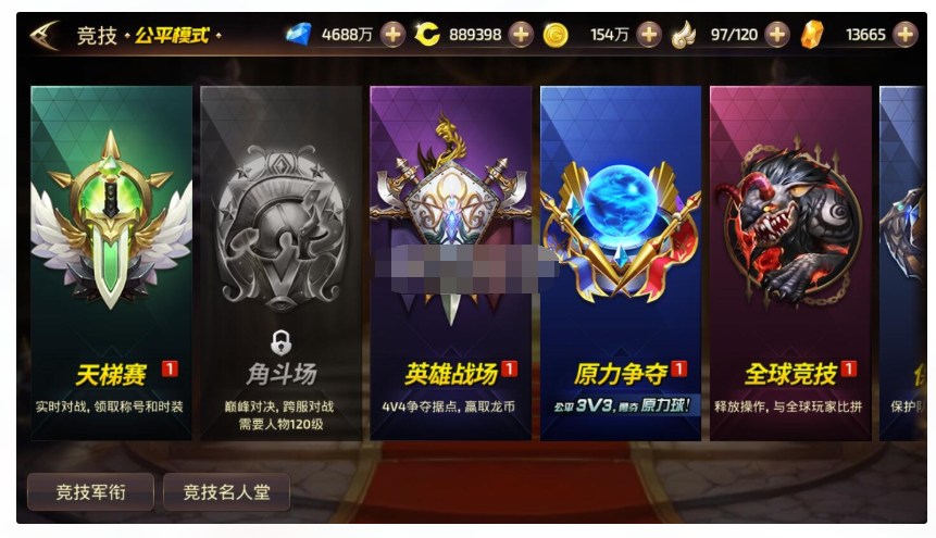 【亲测】龙之谷手工端+ios安卓双端+架设教程 苹果100%可进