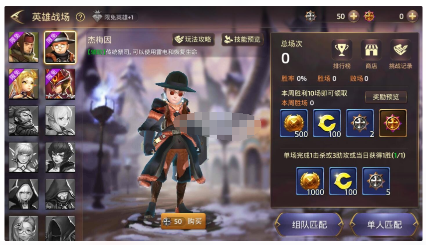 【亲测】龙之谷手工端+ios安卓双端+架设教程 苹果100%可进
