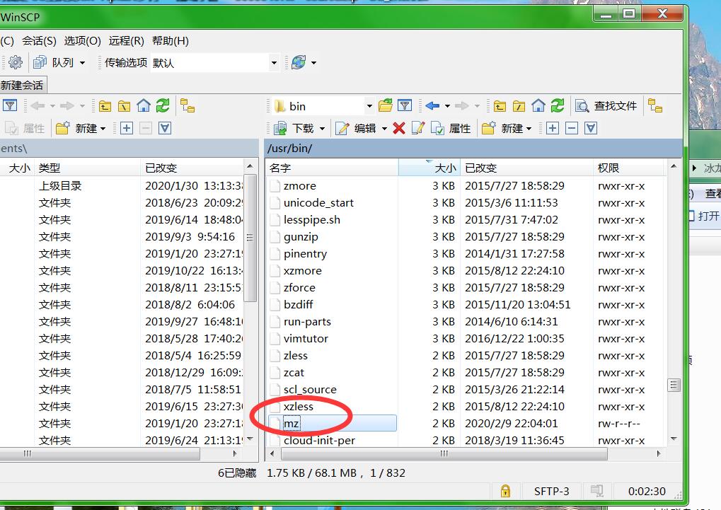 龙之谷冰龙架设教程+图文详情架设教程+龙之谷架设教程