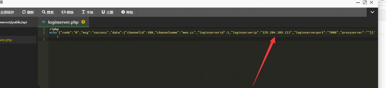 浪剑天下H5-架设教程-linux架设教程-图文架设教程