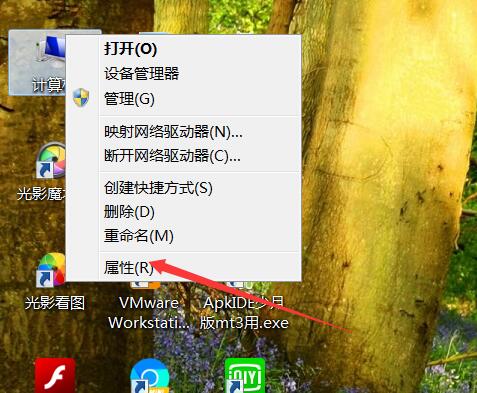Go 软件+环境配置