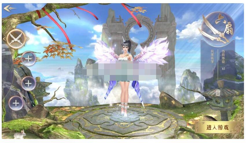 青云降魔录VM一键端+手工端+授权后台+安卓苹果+视频教程