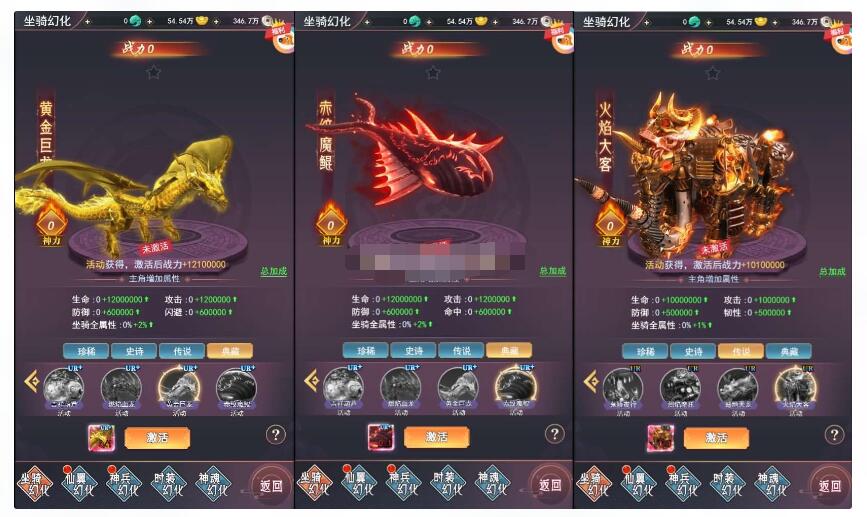 三网H5游戏棍子西游H5单机一键镜像端+Linux手工端+运营后台+导表工具
