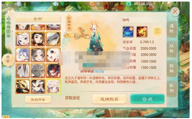 大话回合手游【天空西游之极光西游】最新linux手工服务端+全新极光后台