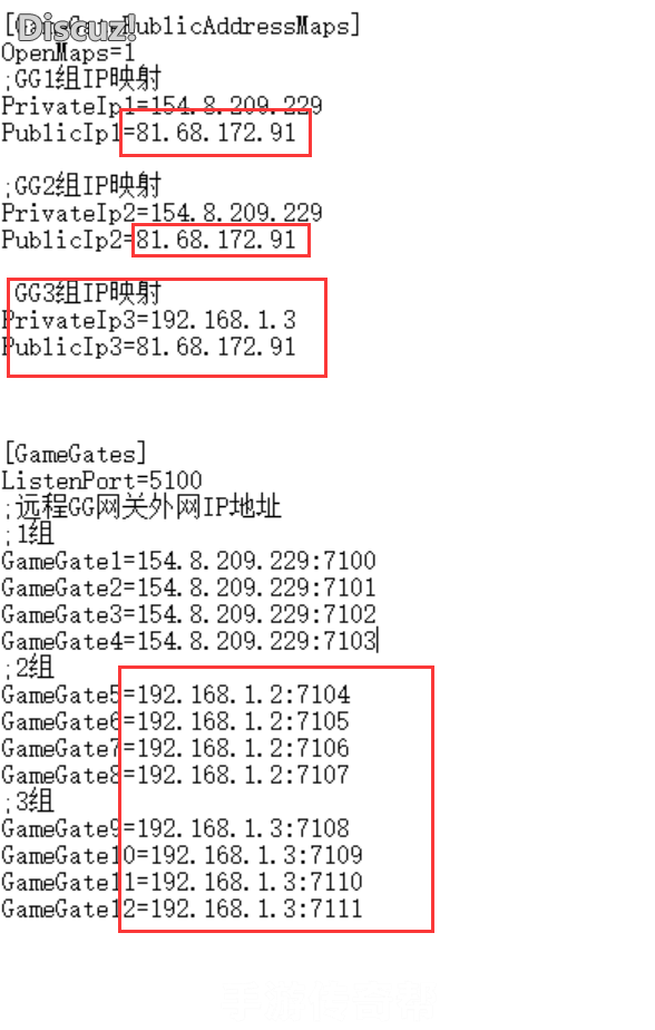 战神引擎连接服务器失败解决方法-战神引擎获取列表失败解决方法