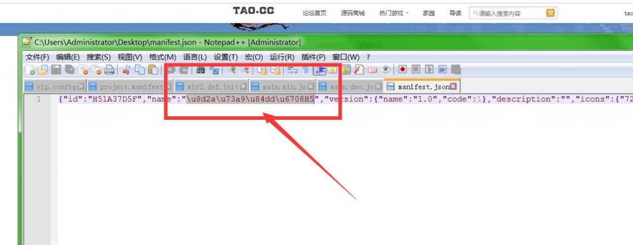 雷霆传奇H5-安卓苹果微端apk+ipa-修改IP既可。雷霆app雷霆客户端