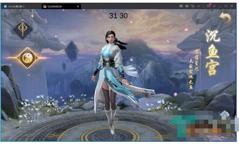 顶级仙侠3D手游【天道问情】单机一键端，网页GM后台