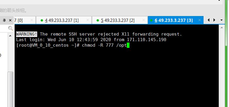战姬物语H5-横版手游H5-linux手工端外网架设教程