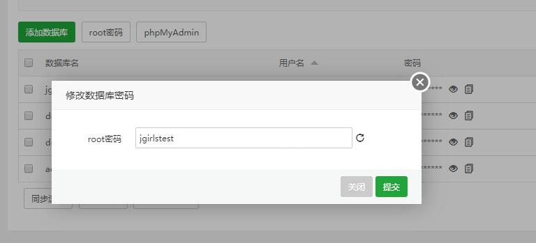 战姬物语H5-横版手游H5-linux手工端外网架设教程