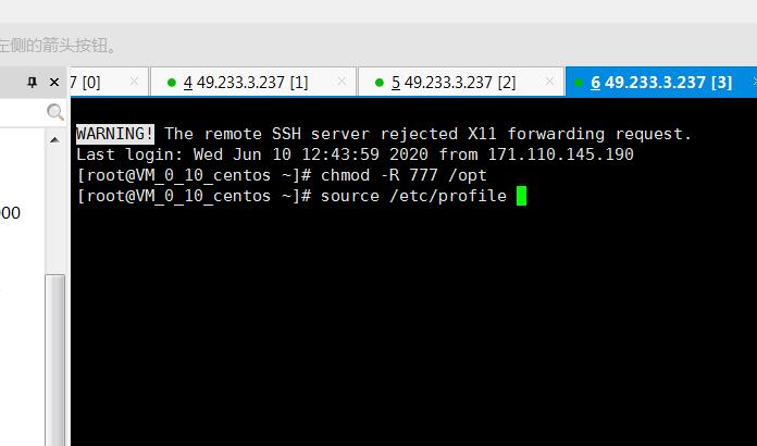 战姬物语H5-横版手游H5-linux手工端外网架设教程