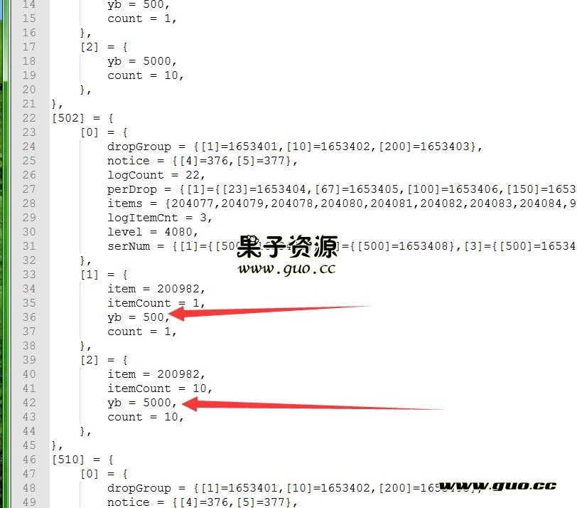 雷霆传奇H5活动谁与争锋寻宝扣除元宝修改教程