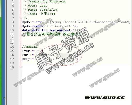 雷霆传奇h5多区版本架设教程