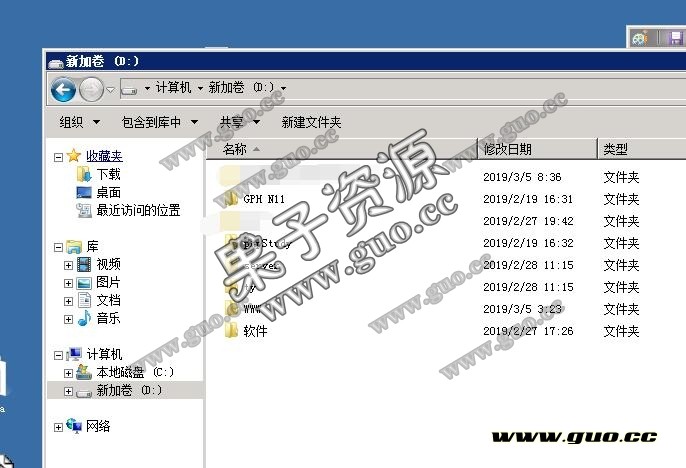 雷霆传奇h5多区版本架设教程