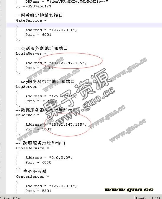 雷霆传奇h5多区版本架设教程