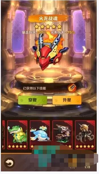 向xx开炮手工端+架设视频教程+活动全开+后台管理