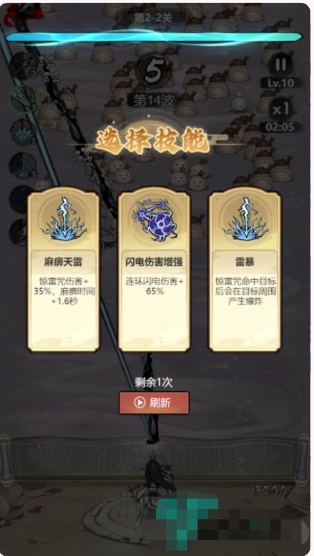 三网H5【缥缈儒仙H5完整优化版】Linux手工端+CDK后台+安卓客户端+架设教程