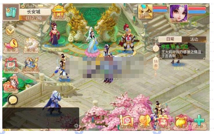 大话回合手游【天空西游之破天西游】最新Linux手工服务端+运营后台+教程