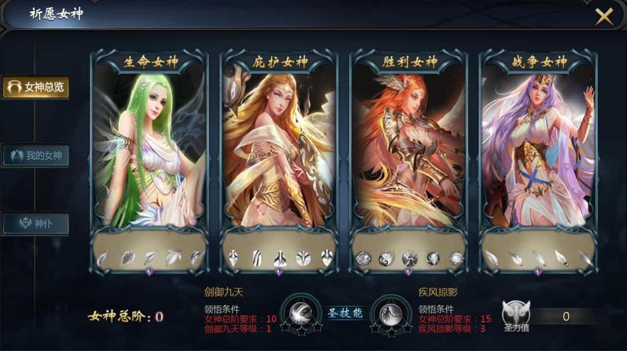 1655互通魔域【龙哥90级神火龙年宠全特效挖宝地图终极版】最新整理Win系半手工服