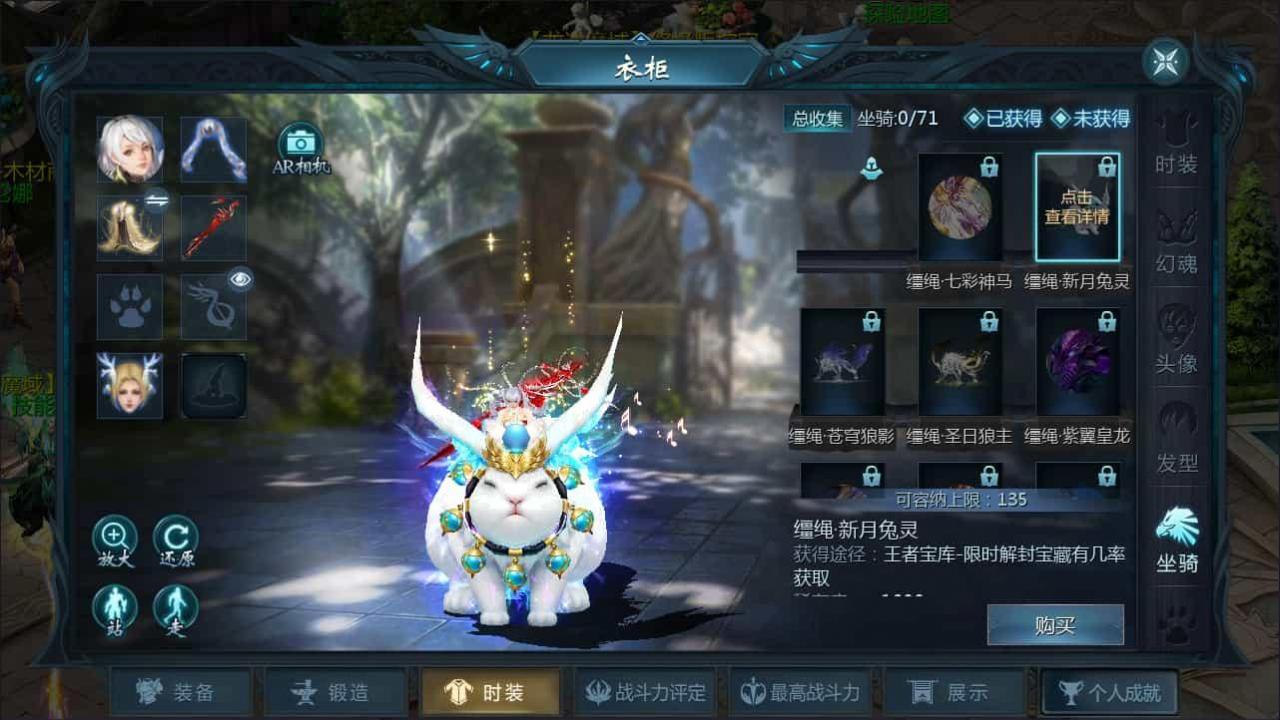 1655互通魔域【龙哥90级神火龙年宠全特效挖宝地图终极版】最新整理Win系半手工服