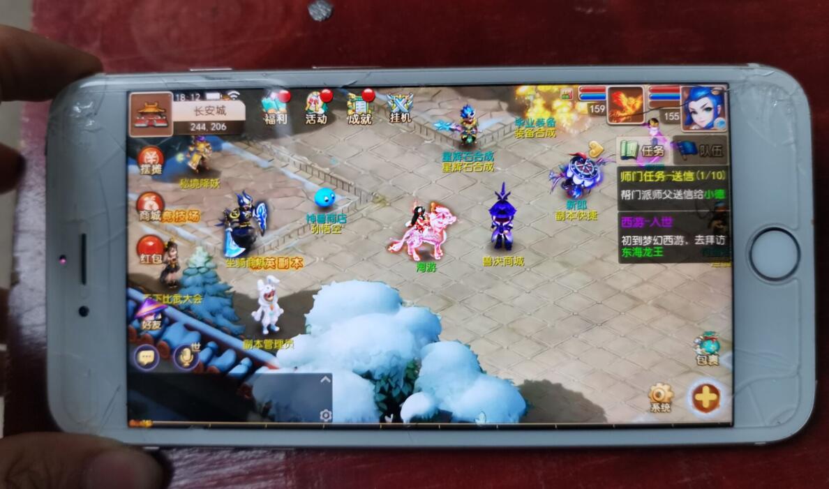 MT3梦幻手游双端linux手工+安卓苹果互通+150级160级170级装备+新神兽+外网架设教程+gm工具