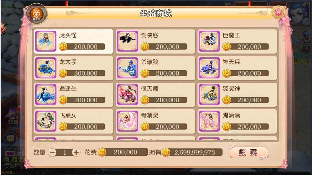 MT3梦幻手游双端linux手工+安卓苹果互通+150级160级170级装备+新神兽+外网架设教程+gm工具