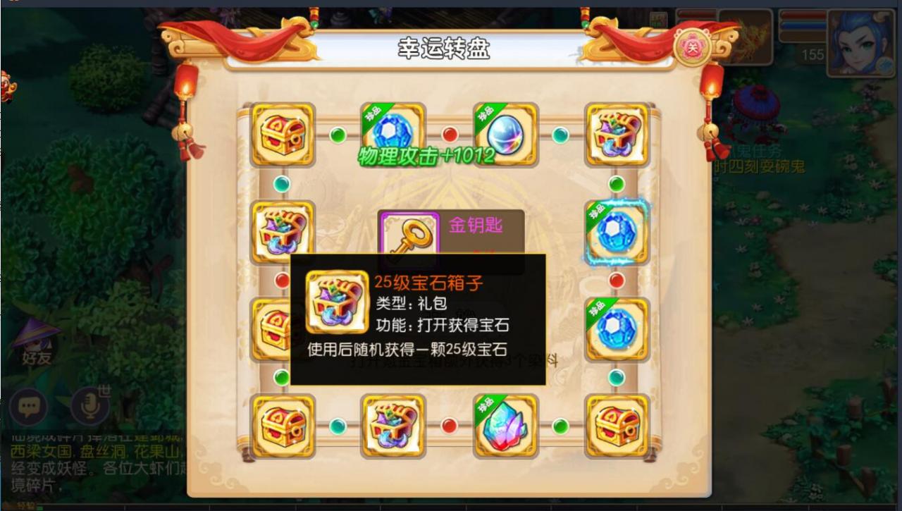 MT3梦幻手游双端linux手工+安卓苹果互通+150级160级170级装备+新神兽+外网架设教程+gm工具