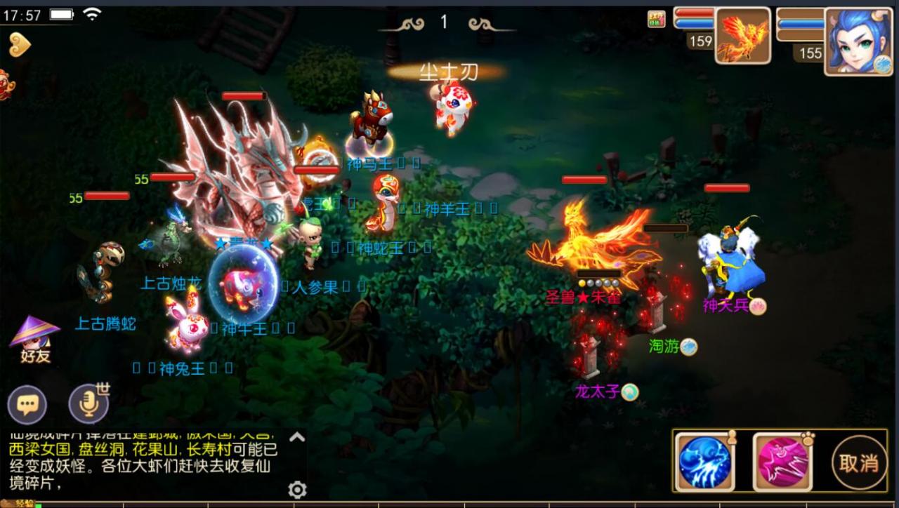 MT3梦幻手游双端linux手工+安卓苹果互通+150级160级170级装备+新神兽+外网架设教程+gm工具