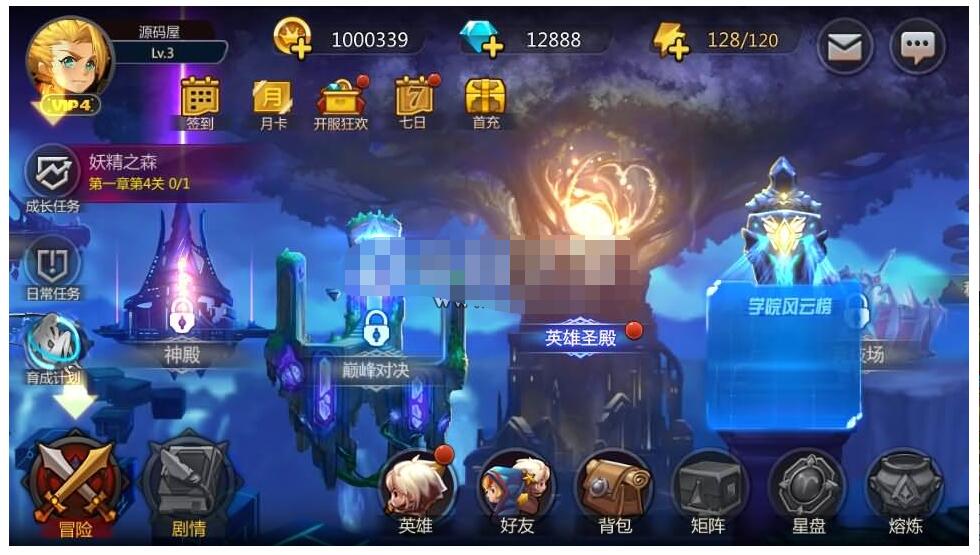 【奥里希娅战记】最新整理Linux手工服务端+安卓+CDK授权后台+详细搭建教程
