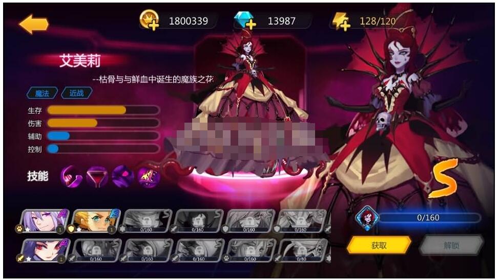 【奥里希娅战记】最新整理Linux手工服务端+安卓+CDK授权后台+详细搭建教程