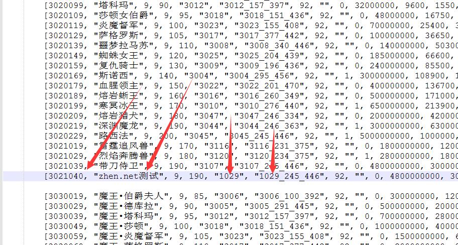魔域来了H5-添加boss-全民boss 添加教程-boss添加教程
